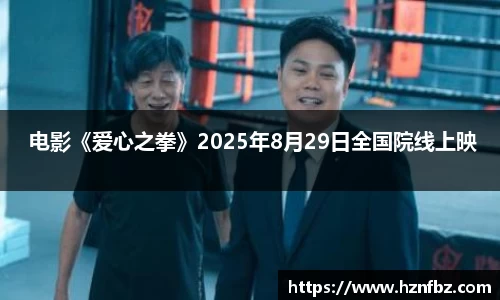 非凡