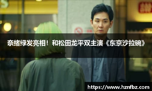 非凡娱乐