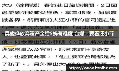 非凡娱乐官网
