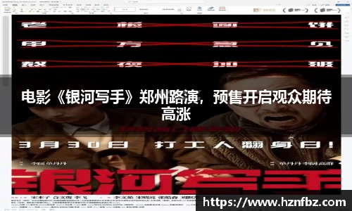 非凡娱乐