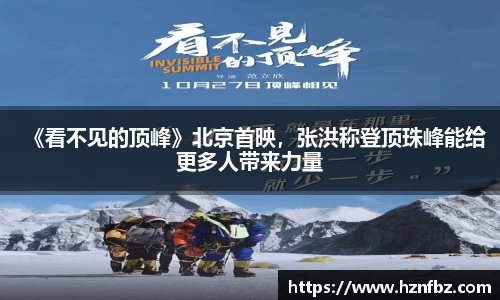 非凡娱乐