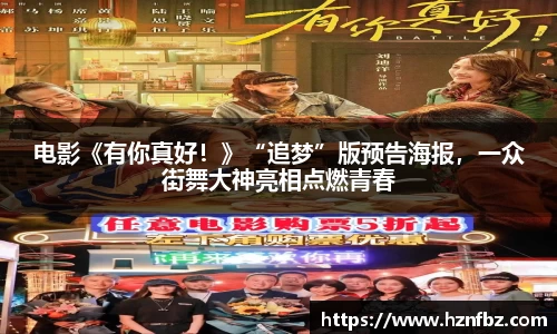 非凡娱乐