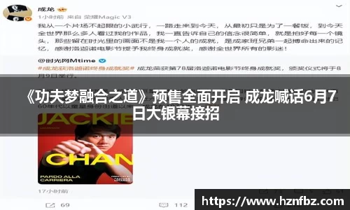 非凡娱乐官网