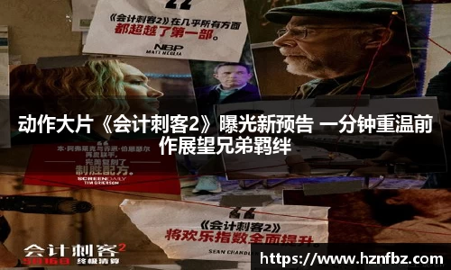 非凡娱乐官网