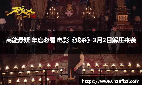非凡娱乐