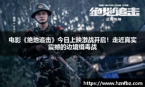 非凡娱乐官网