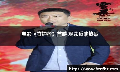 非凡