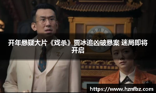 非凡娱乐官网