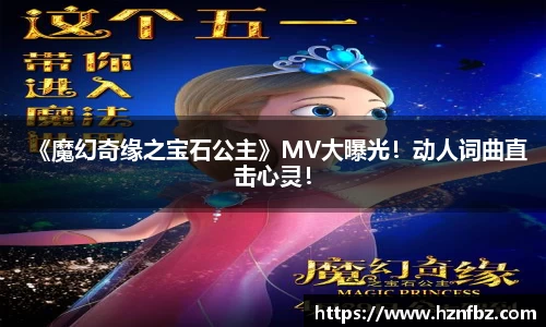 非凡