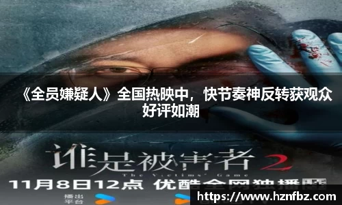 非凡娱乐官网