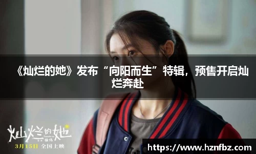 非凡娱乐