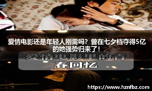 非凡娱乐