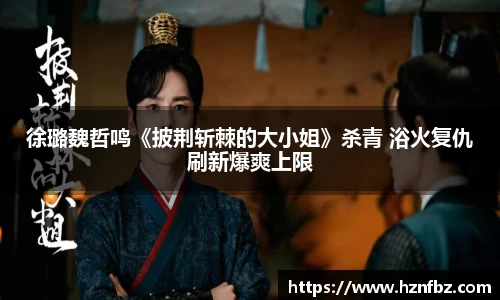 非凡
