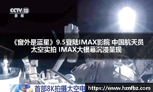 非凡娱乐