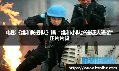 非凡