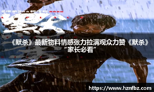非凡娱乐