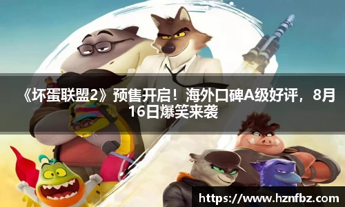 非凡娱乐
